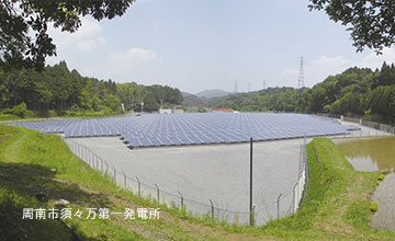 太陽光発電事業のおすすめ